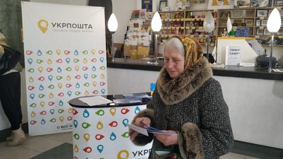 "Воїни світла. Воїни добра": у Луцьку погасили блок поштових марок "Воїни світла. Воїни добра": у Луцьку погасили блок поштових марок