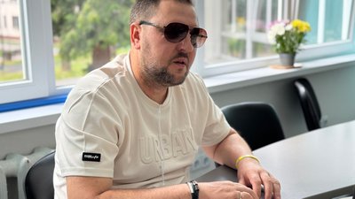 Володимир Губський
