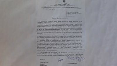 Вигоріло три гектари поля: у селі Количівка, що біля Чернігова, спалахнула пожежа через необережне поводження з вогнем Вигоріло три гектари поля: у селі Количівка, що біля Чернігова, спалахнула пожежа через необережне поводження з вогнем
