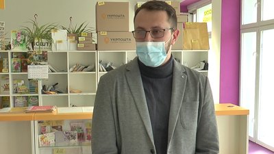 На Полтавщині щеплення від COVID-19 можна отримати у поштових відділеннях На Полтавщині щеплення від COVID-19 можна отримати у поштових відділеннях