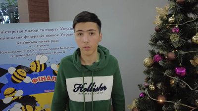 Найсильнішим шашкістом України у 2024 році став миколаївець Матвєй Колєсніков Найсильнішим шашкістом України у 2024 році став миколаївець Матвєй Колєсніков