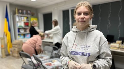 Вероніка Дзембуляк Вероніка Дзембуляк