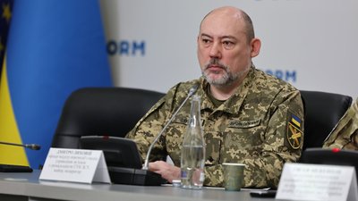 Дмитро Лиховій