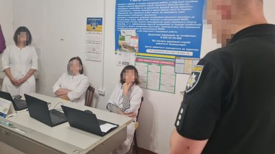тернопіль, хабар за інвалідність, лікарки, 12 червня 2026 року