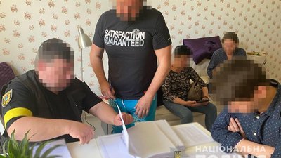 СБУ в Одеській області