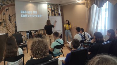 У Хмельницькому підлітки з Харкова започаткували мотиваційний тренінговий табір