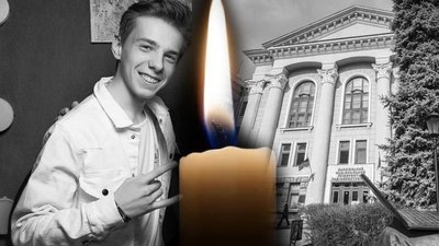 "Допомагав відновлювати вибиті шибки": у Харкові загинув студент університету радіоелектроніки