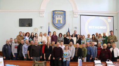 П'ятдесят тренерів з Житомира отримали відзнаки за досягнення в спорті своїх вихованців