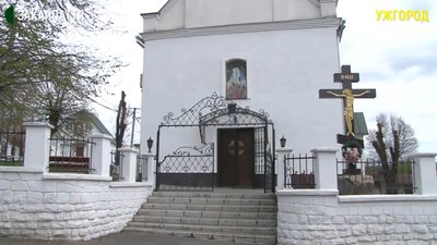 Як освячуватимуть паски на Закарпатті 19 квітня