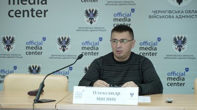 Олександр Мисник Олександр Мисник