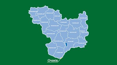 Депутати Очаківської міської ради звернуться до президента, щоб залишити Очакову статус міста