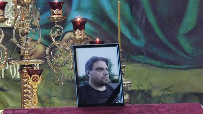 У Житомирі попрощалися з військовим Максимом Дойничком, який загинув у боях за Україну