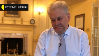 Посол України у США: "Упевнений, що після виборів неприємні згадки про Україну зійдуть зі шпальт" Посол України у США: "Упевнений, що після виборів неприємні згадки про Україну зійдуть зі шпальт"