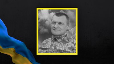 Повідомили про загибель двох захисників з Волині