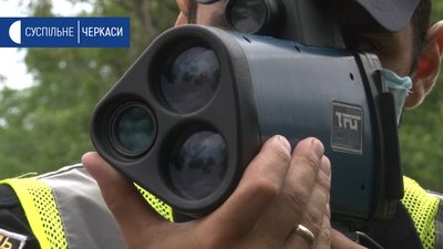 трукамчики