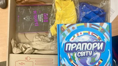 Київські митники виявили у бандеролі російські рублі Київські митники виявили у бандеролі російські рублі