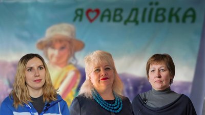 переселенці, Межова