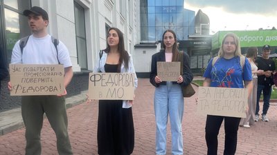 Містяни в черговий раз зібрались на акцію, Хмельницький