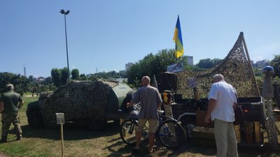 У Черкасах влаштували виставку артефактів війни У Черкасах влаштували виставку артефактів війни