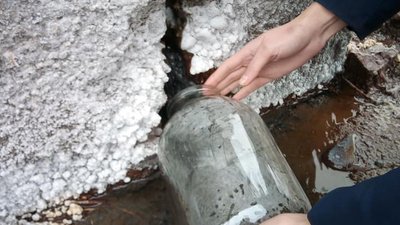 Три громади Прикарпаття створюють туристичний маршрут "Бойківська сіль" Три громади Прикарпаття створюють туристичний маршрут "Бойківська сіль"