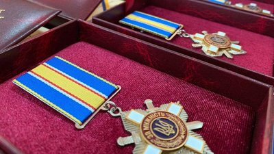 Орден "За мужність"