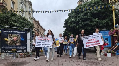 пікет, мирний протест, демобілізація