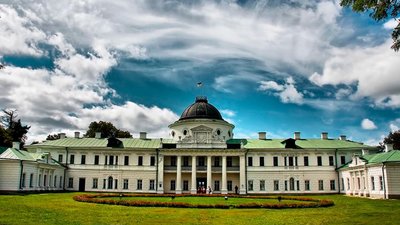 Тростянець Тростянець