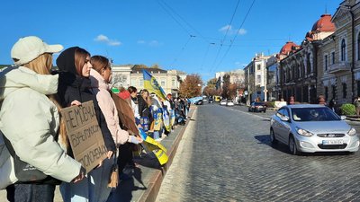 У Кропивницького відбувається акція-нагадування про зниклих безвісти й полонених захисників У Кропивницького відбувається акція-нагадування про зниклих безвісти й полонених захисників