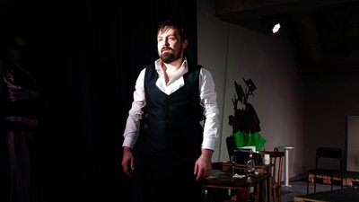 Вистава Ідеальний раб Вистава Ідеальний раб