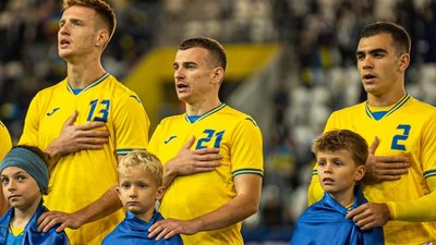 Молодіжна збірна України з футболу