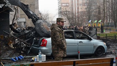 "Невимовний біль та трагедія". У світі та в Україні відреагували на трагедію у Броварах