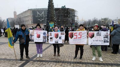 Михайло Улинець мітинг Михайло Улинець мітинг