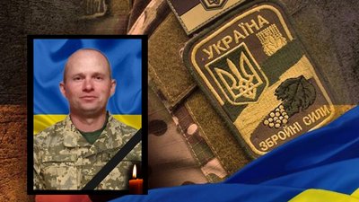 Житомирщина прощається зі своїми героями-оборонцями Житомирщина прощається зі своїми героями-оборонцями