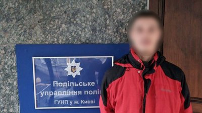 Конфлікт у маршрутці: у Києві чоловік вилаяв жінку з немовлям