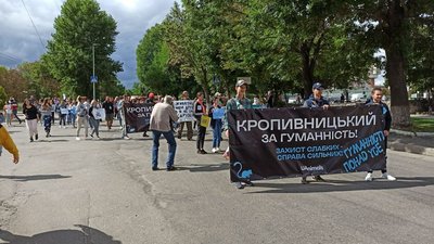 У Кропивницькому учасники маршу за права тварин відправили звернення президенту і до Верховної Ради