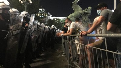 Протести у Сербії Протести у Сербії