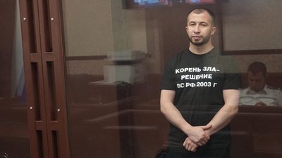 Кримського політв'язня Ісмета Ібрагімова етапували до колонії в Псковській області РФ