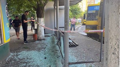 Обстріл, атака, БпЛА, зупинка