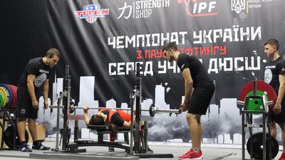 Дев’ятеро кропивничан виграли медалі Чемпіонат України з пауерліфтингу серед вихованців спортивних шкіл Дев’ятеро кропивничан виграли медалі Чемпіонат України з пауерліфтингу серед вихованців спортивних шкіл