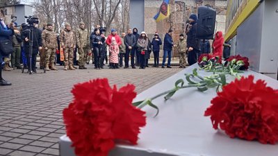У Кривому Розі вшанували пам’ять загиблих у Дебальцевскому котлі. ФОТОРЕПОРТАЖ