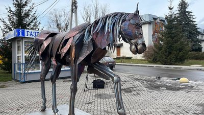Скульптура "Мустанг" Скульптура "Мустанг"
