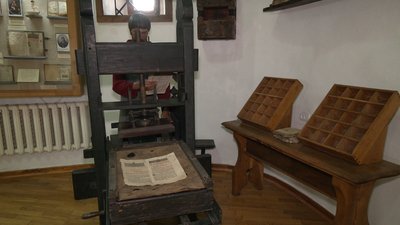 Острозька Біблія Острозька Біблія