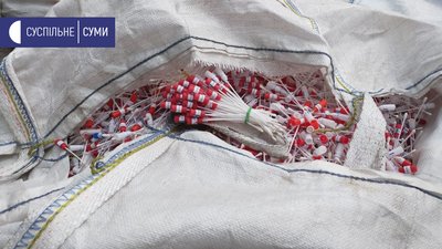 Медвідходи Медвідходи