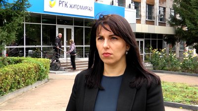 Жителям Житомира надходять платіжки з неправильними показниками за газ Жителям Житомира надходять платіжки з неправильними показниками за газ