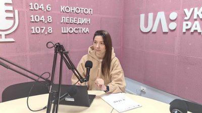 З якими викликами стикнулися громади Сумщини у 2023 році: медицина та переселенці