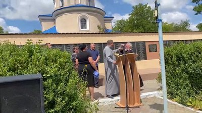 На Вінниччині священник УПЦ МП на похороні військового побив отця ПЦУ: розпочато розслідування На Вінниччині священник УПЦ МП на похороні військового побив отця ПЦУ: розпочато розслідування