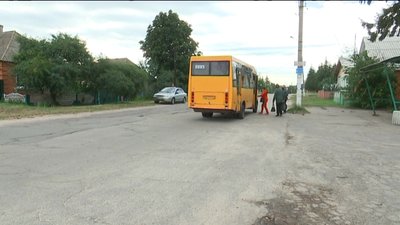 Піщане Піщане
