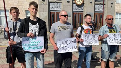 У Черкасах відбулась акція на підтримку іноземних добровольців У Черкасах відбулась акція на підтримку іноземних добровольців