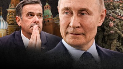 Директор ЦРУ у Москві