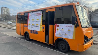 атака на одесу 3 березня, наслідки атаки на одесу, оперативний штаб в одесі